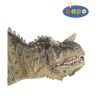 Carnotaurus dinosaur - Legefigur - Papo
