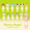 Sonny Angel ZOO - Animal Series Ver. 1