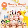 Sonny Angel Pets - Anmimal Series Ver. 3