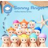 Sonny Angel - Marine Series