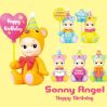 Sonny Angel - Bear Birthday Series