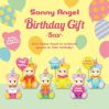 Sonny Angel - Bear Birthday Series