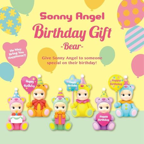 Sonny Angel - Bear Birthday Series