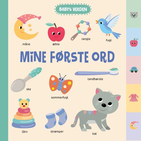 Babys verden: Mine første ord - Papbog