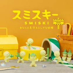 SMISKI - Construction Series - Glow in the dark