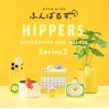 Funbarus Hippers - Series 2