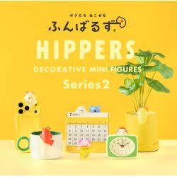 Funbarus Hippers - Series 2