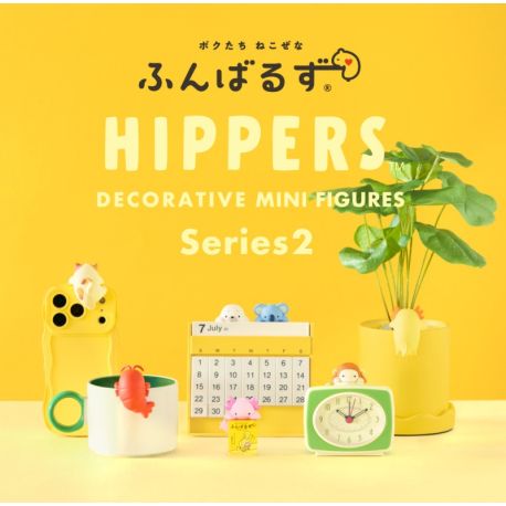 Funbarus Hippers - Series 2